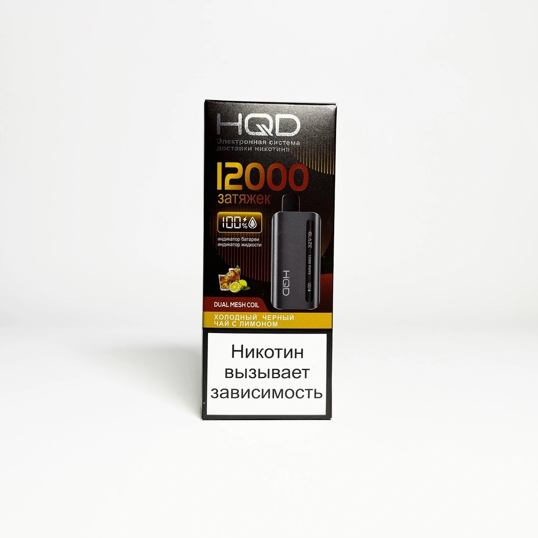 HQD Glaze 12000 Холодный черный чай со смородиной и лимоном