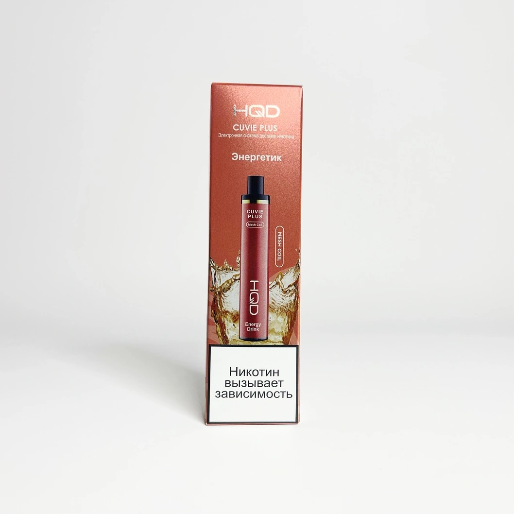 HQD Cuvie plus 1200 Энергетик