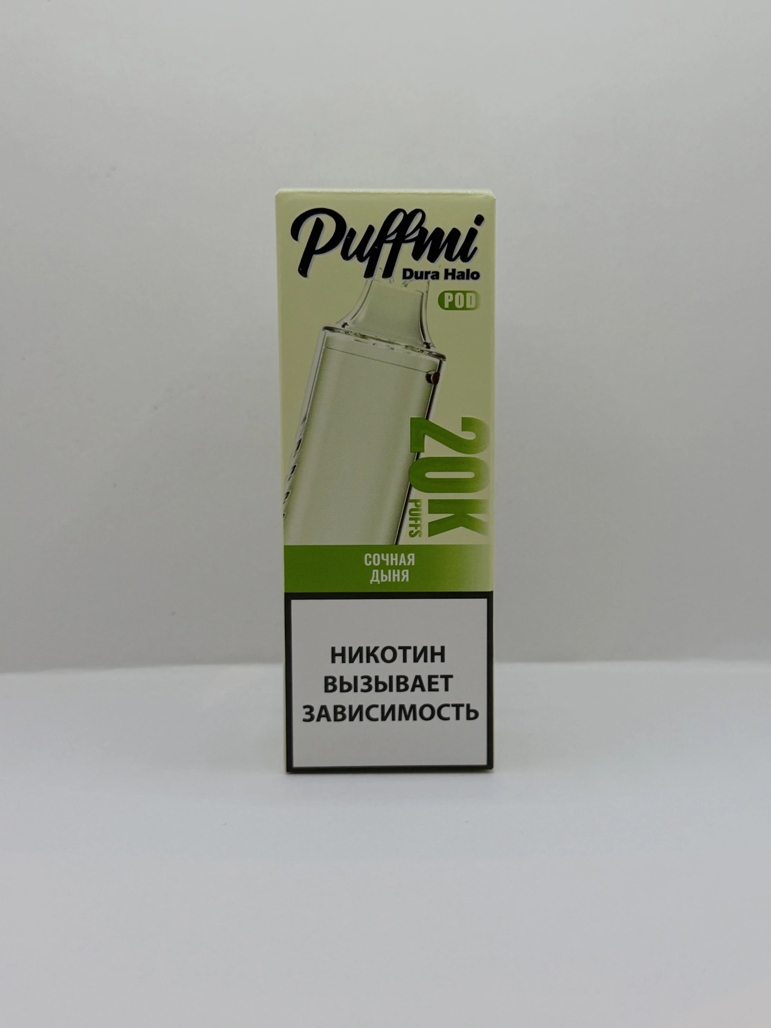 Puffmi Halo картридж Сочная дыня