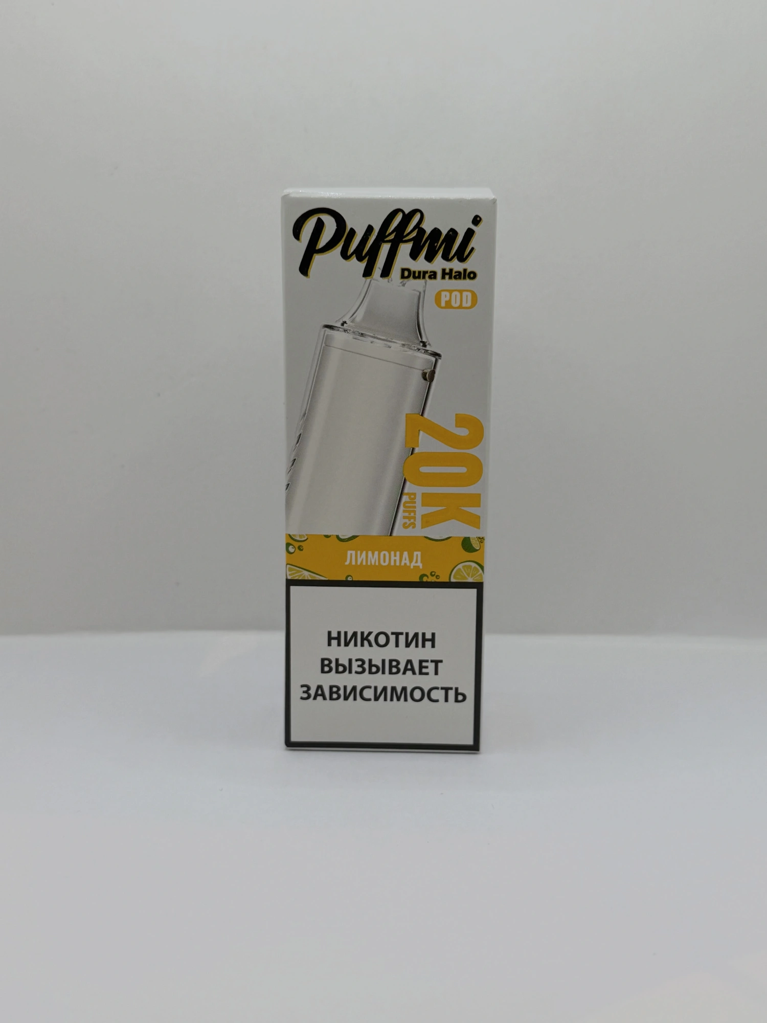 Puffmi Halo картридж Лимонад