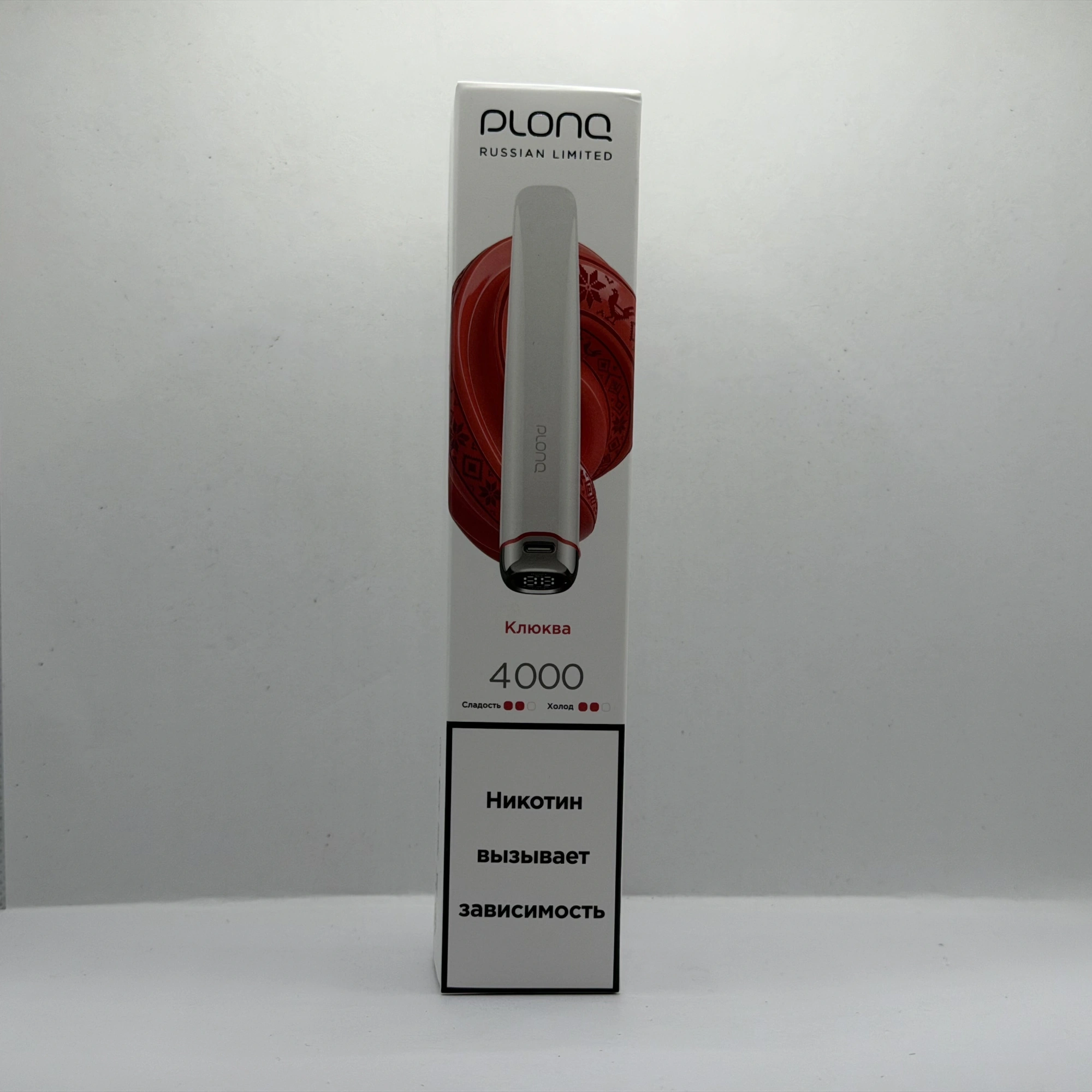 Plonq Plus Pro Limited 4000 Клюква
