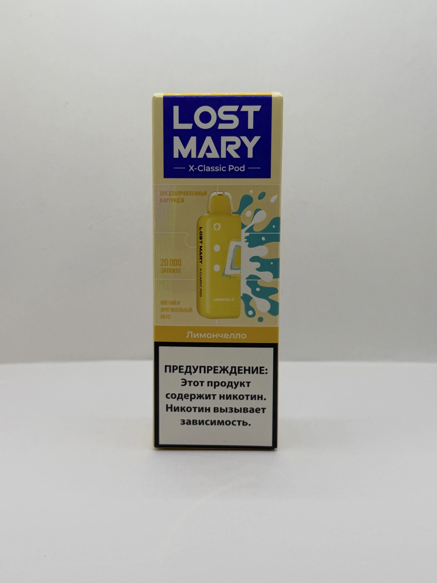 Lost Mary X-link картридж Лимончелло (Классическая линейка)