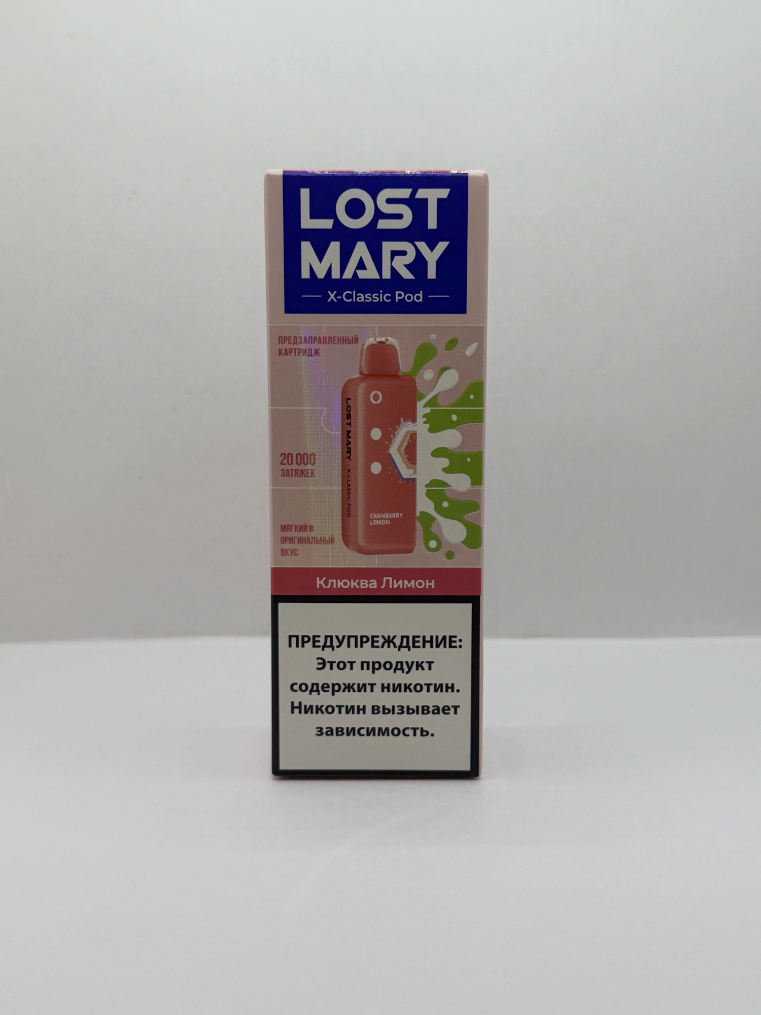 Lost Mary X-link картридж Клюква лимон (Классическая линейка)