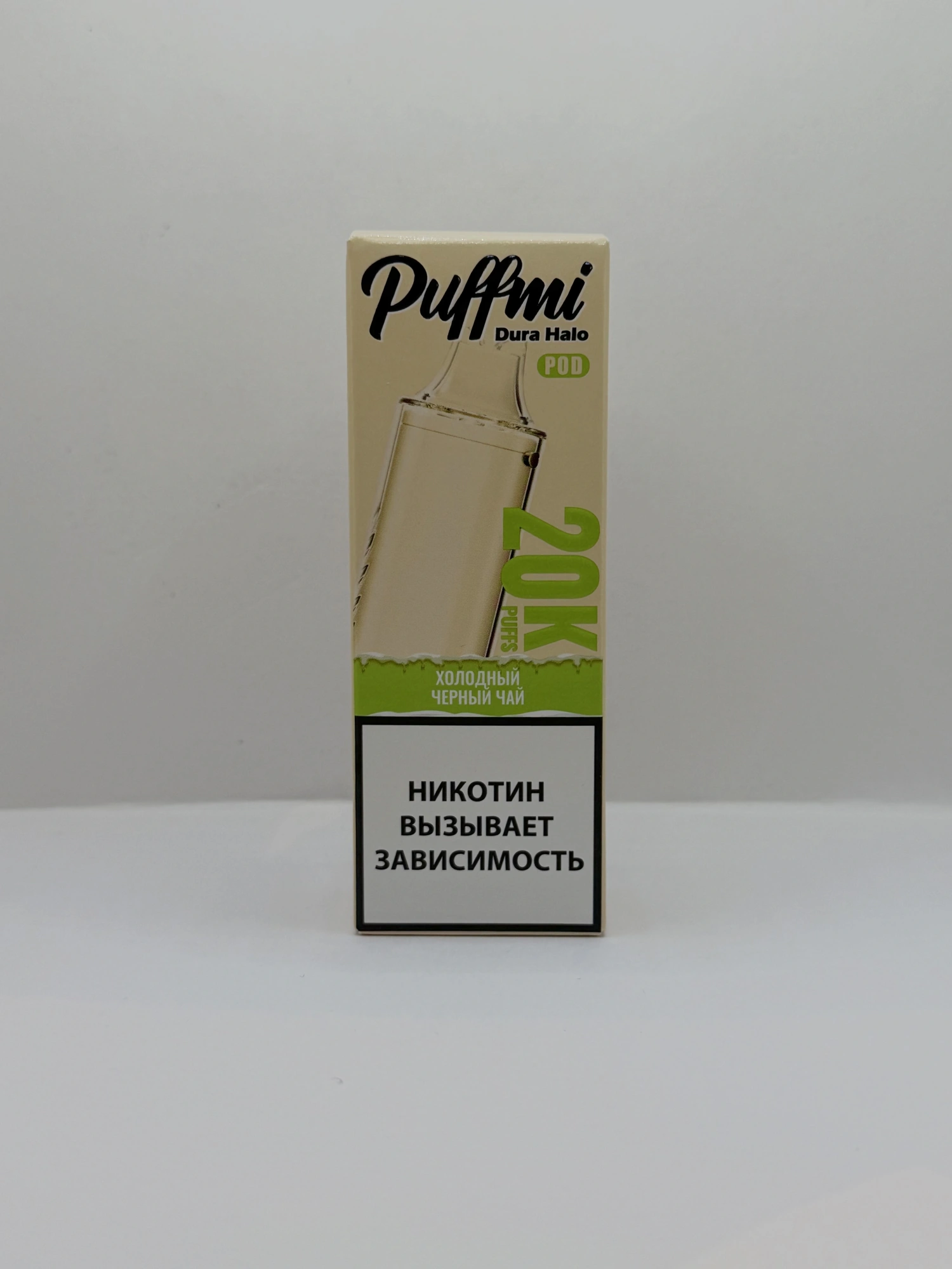 Puffmi Halo картридж Холодный черный чай