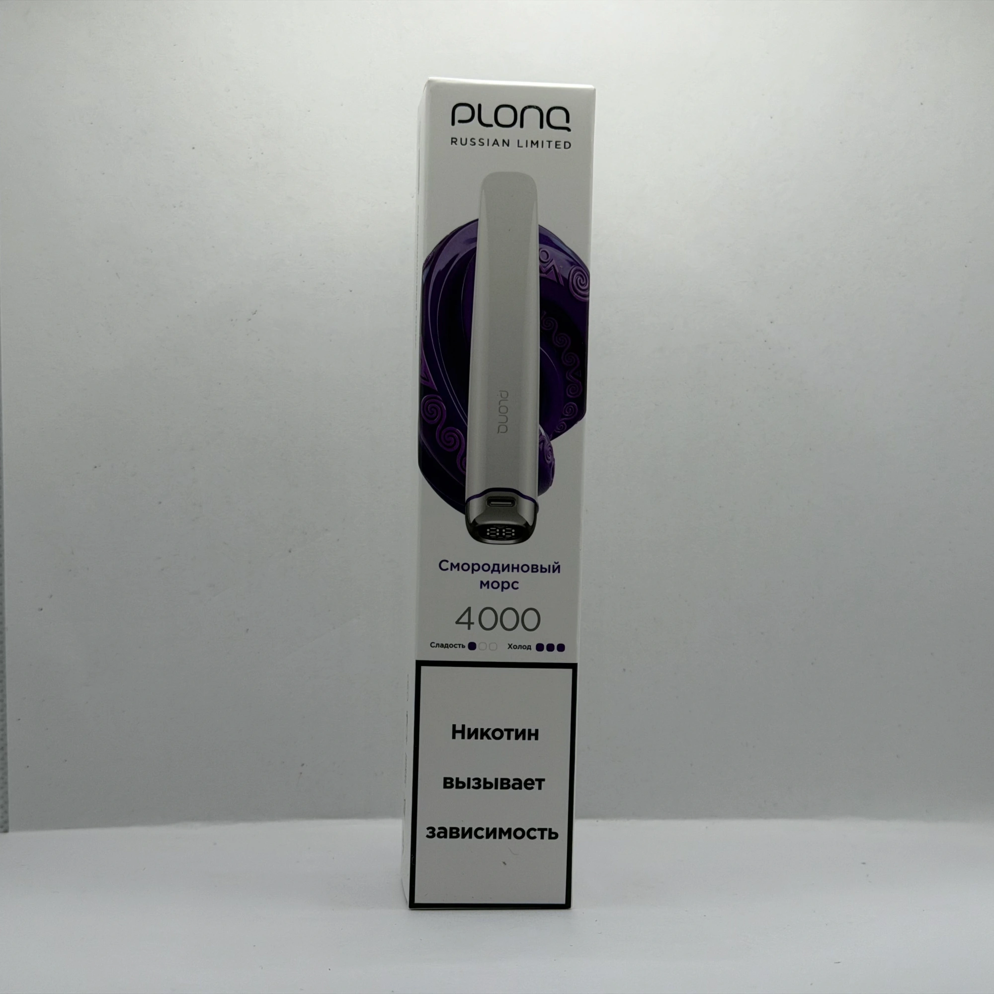 Plonq Plus Pro Limited 4000 Смородиновый морс