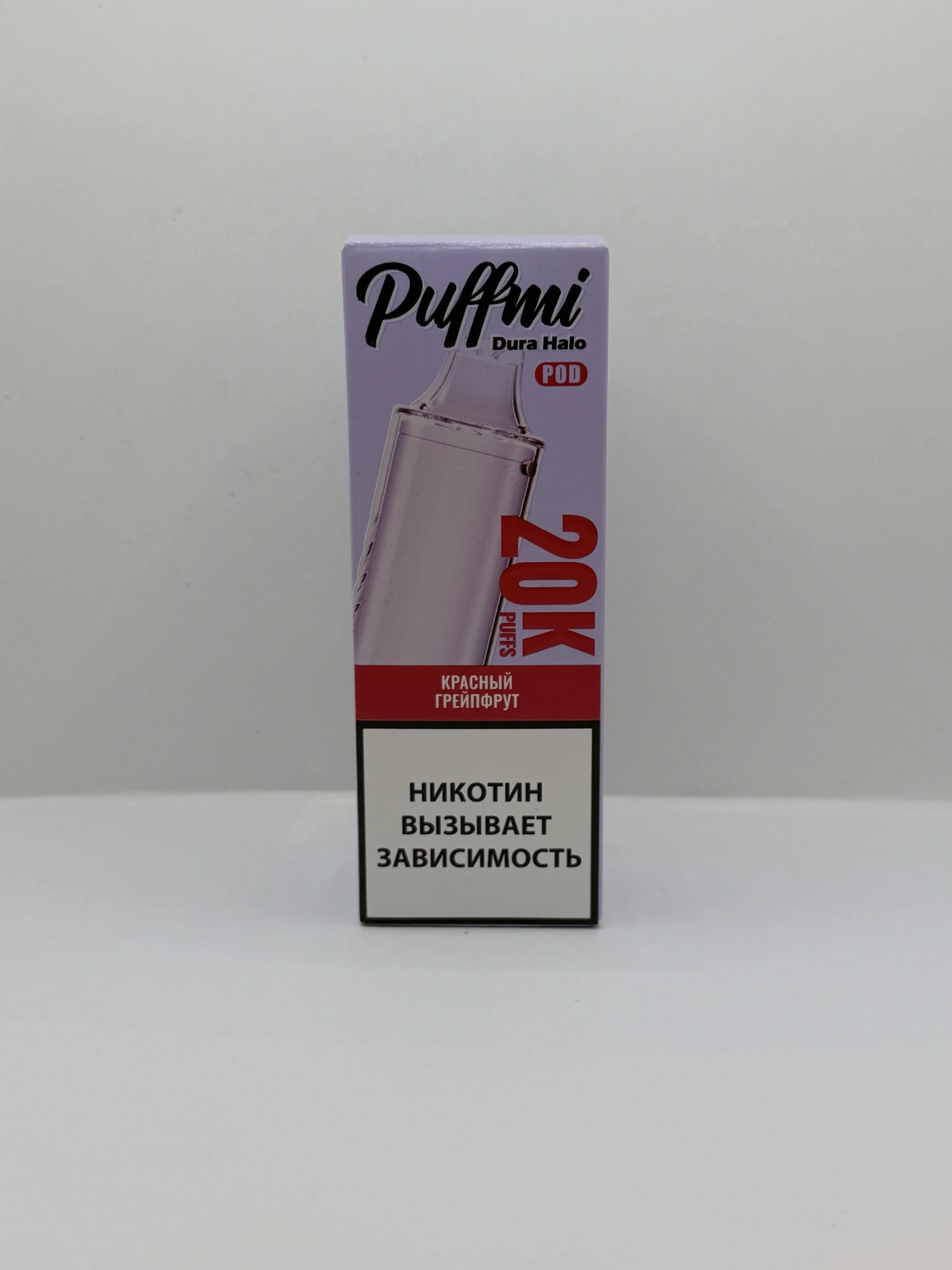 Puffmi Halo картридж Красный грейпфрут
