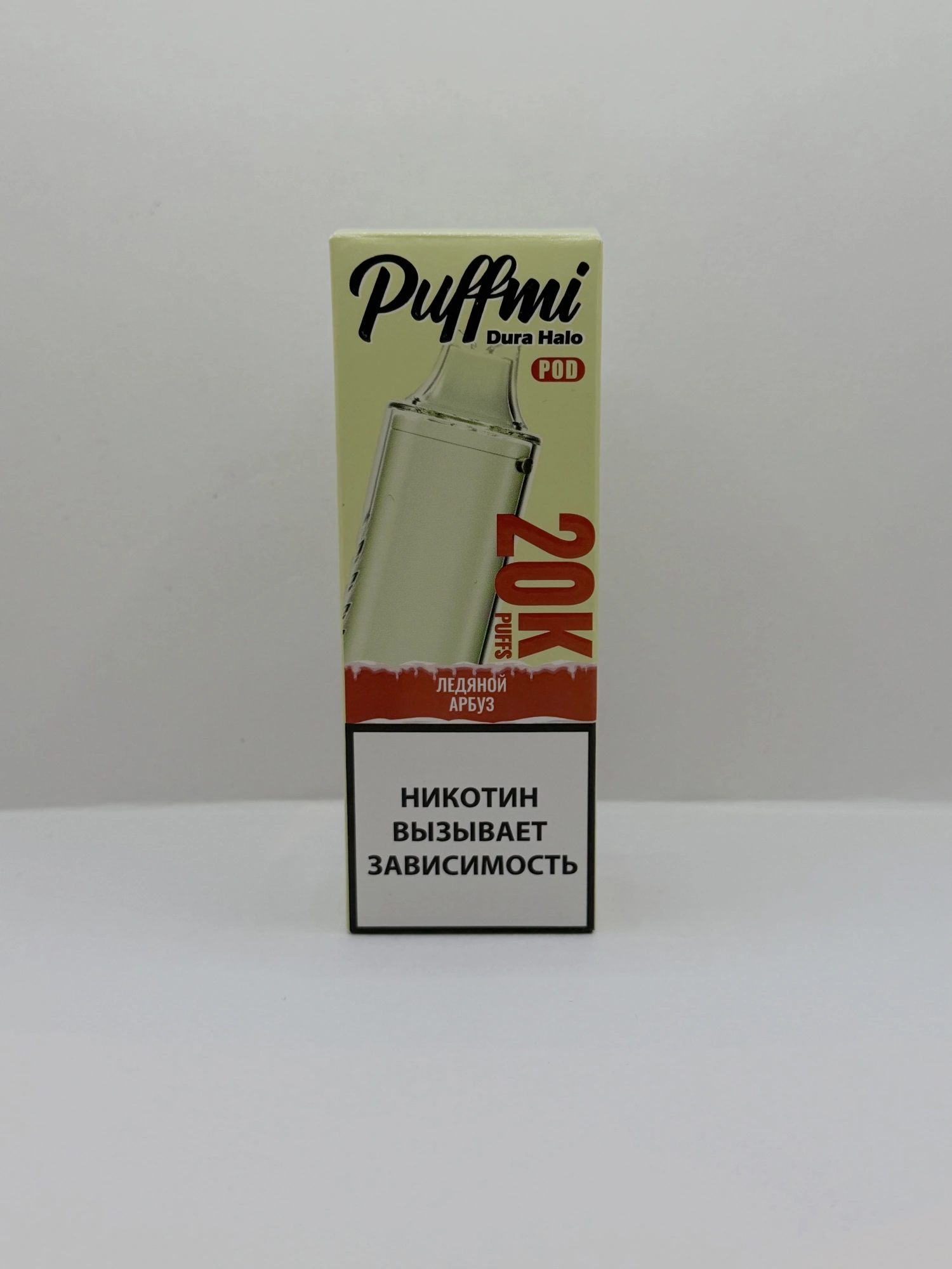 Puffmi Halo картридж Ледяной арбуз