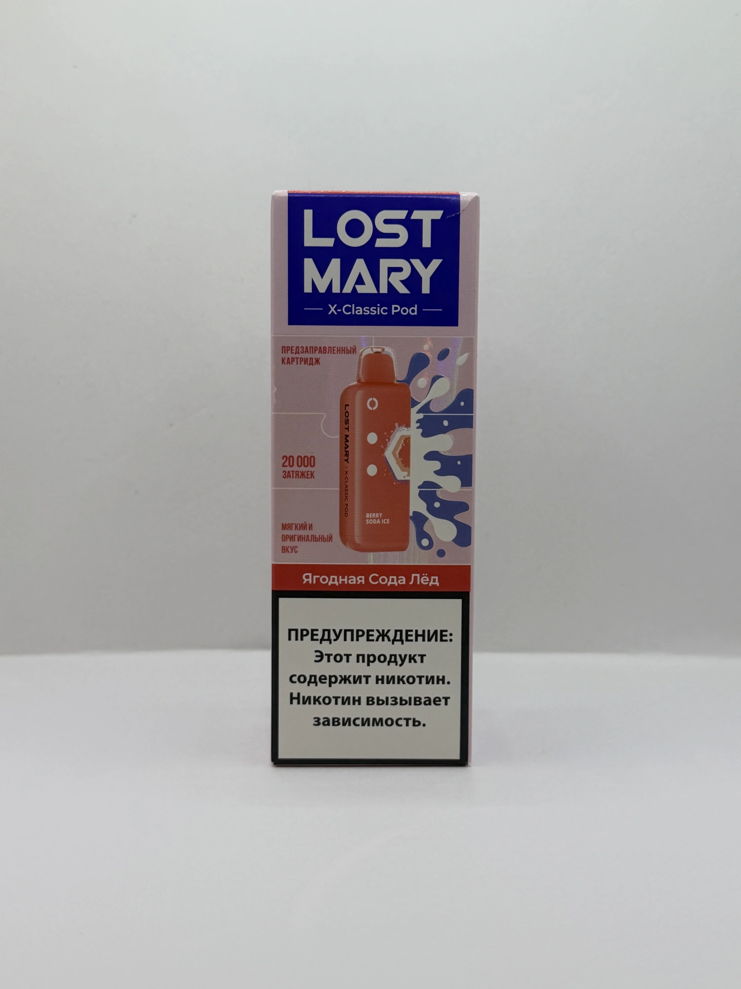 Lost Mary X-link картридж Ягодная сода лед (Классическая линейка)