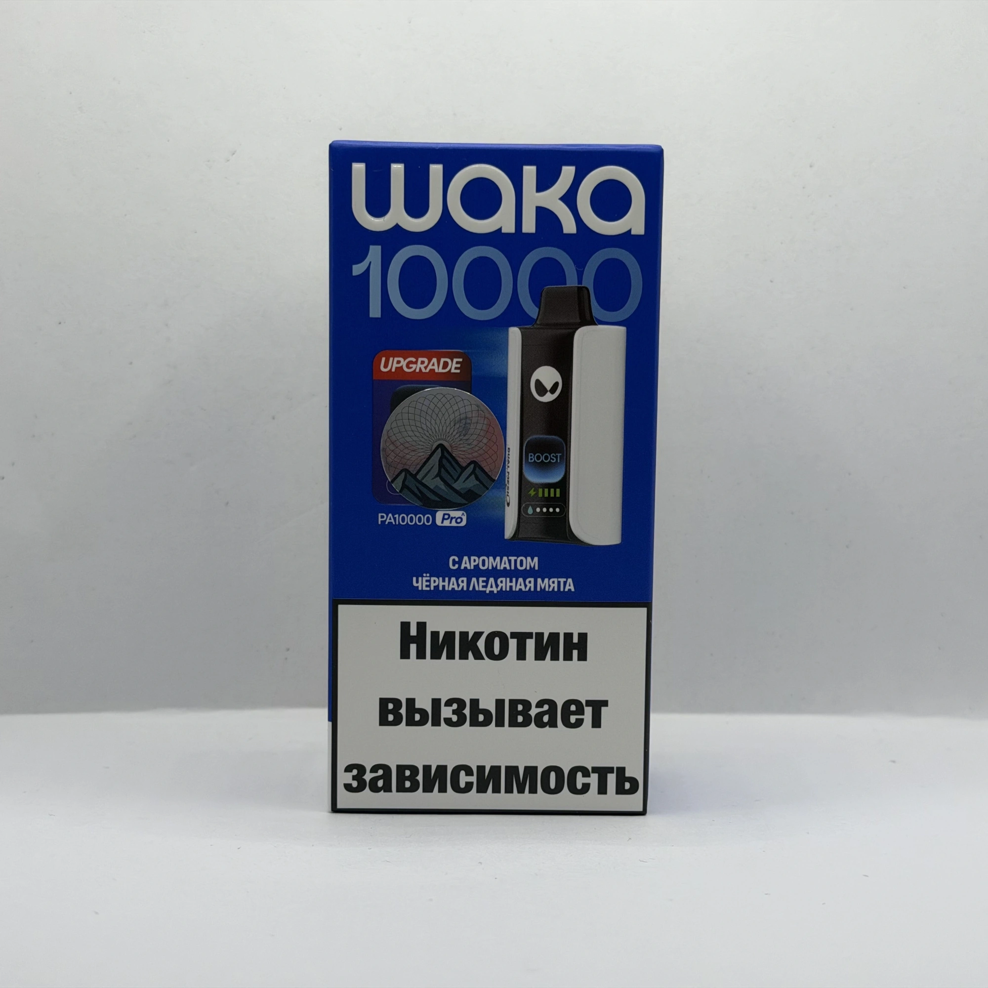 WAKA 10000 PRO Черная ледяная мята