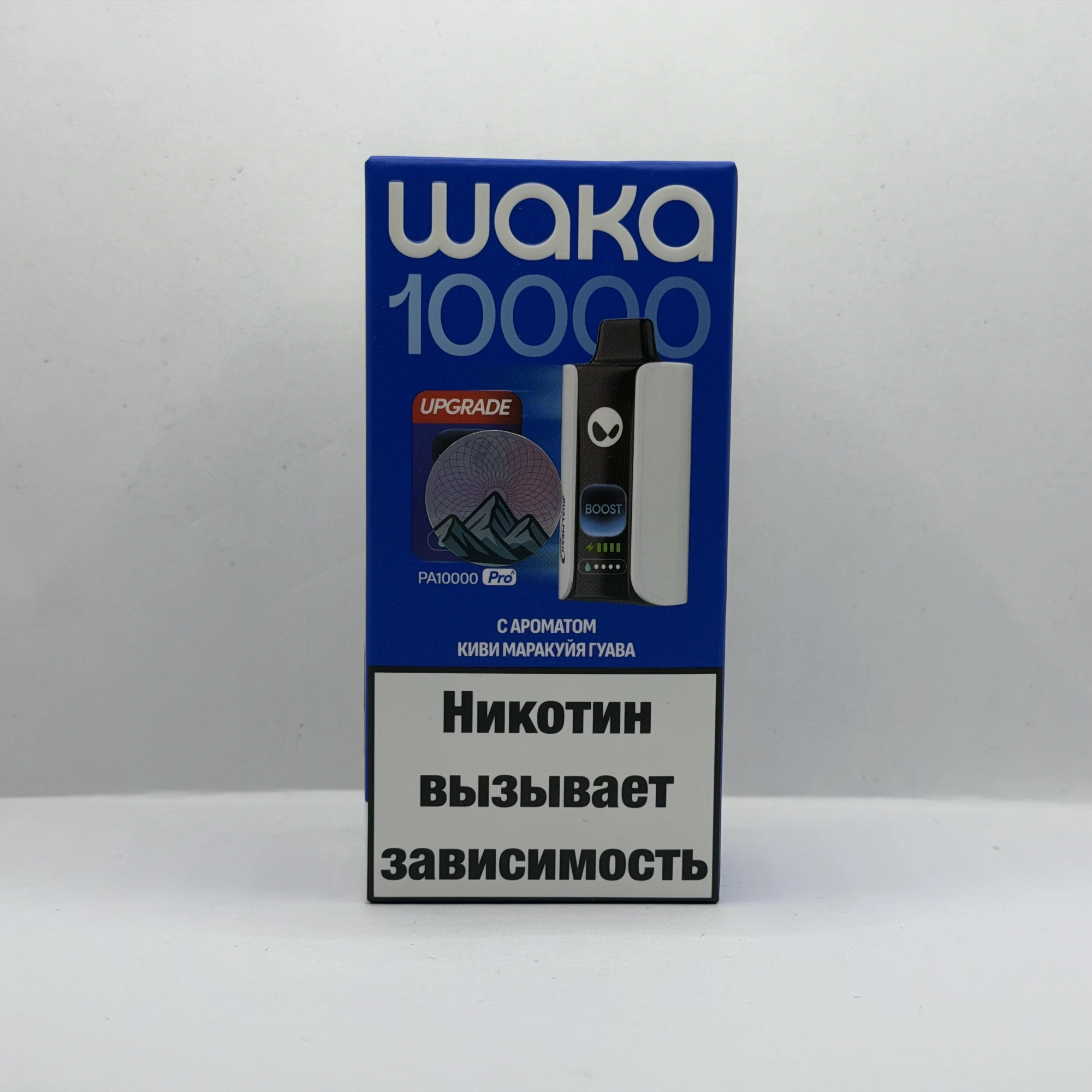 WAKA 10000 PRO Киви маракуйя гуава