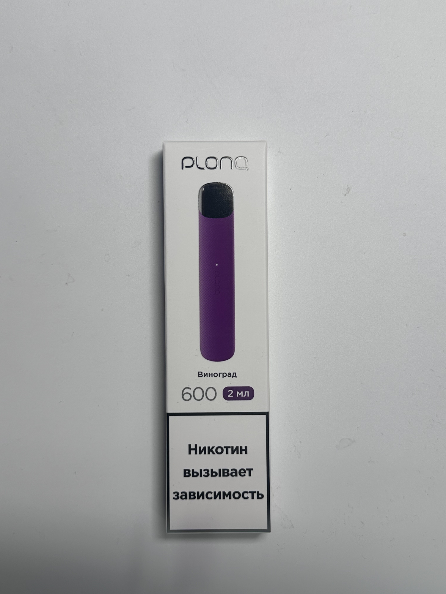 Plonq Alpha 600 Виноград