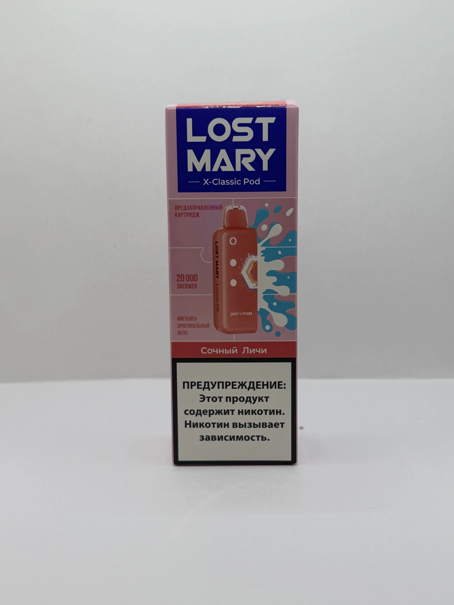 Lost Mary X-link картридж Сочный личи (Классическая линейка)