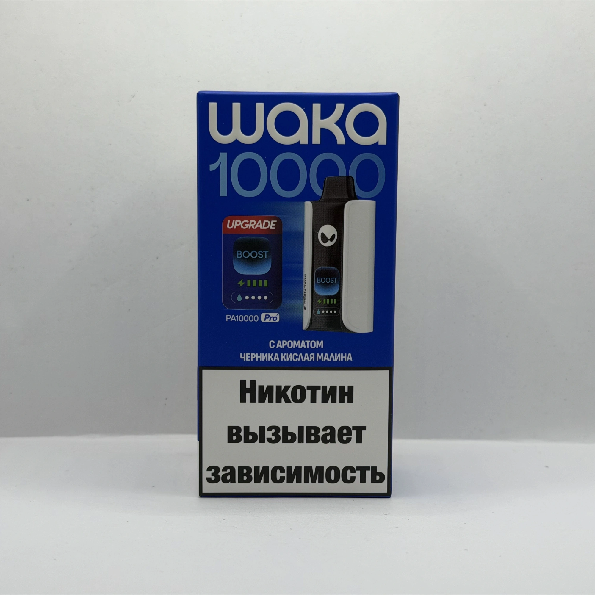 WAKA 10000 PRO Черника кислая малина