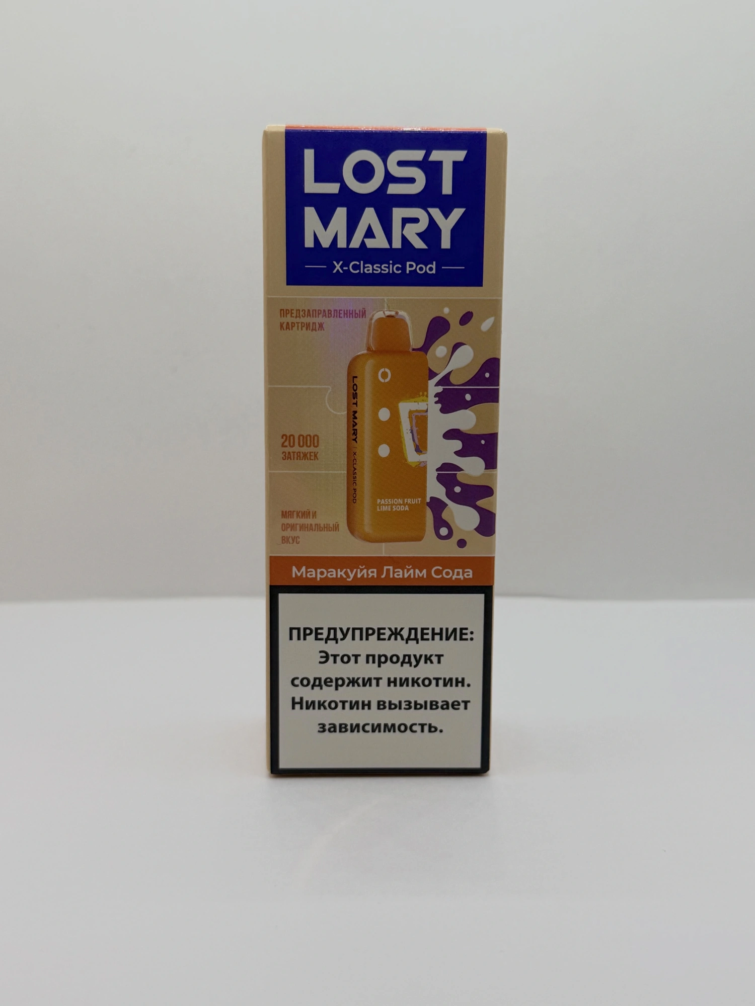 Lost Mary X-link картридж Маракуйя лайм сода (Классическая линейка)